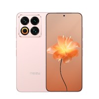魅族(meizu)22 12GB+256GB 热爱粉 5000万旗舰四主摄 3X超清潜望长焦 第四代骁龙8s 5G拍照手机