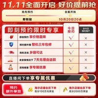 海尔(Haier)波轮洗衣机全自动 3KG迷你婴儿洗衣机 小型内衣裤洗 除菌除螨 换新补贴XQB30-ER57N