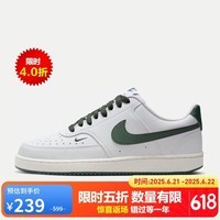 耐克（NIKE）女子运动休闲鞋W NIKE COURT运动鞋FV9952-101 38