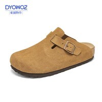 东园物作软木勃肯鞋情侣款真皮休闲舒适外穿拖鞋复古百搭懒人一脚蹬包头 姜黄色 42 【偏大一码】