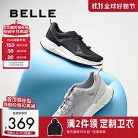 百丽网面健步鞋男25新款轻盈厚底休闲运动鞋A2049CM5 黑色 40 (250mm)