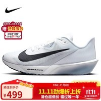 耐克NIKE男子跑步鞋 ZOOM RIVAL FLY 4运动鞋FV6040-102灰白/黑42
