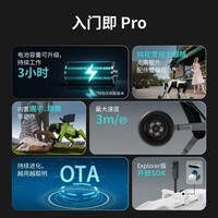 DOBOT越疆 Rover X1 智能机器狗 轮足双模四足机器人 AI视觉跟拍 程序员硬核玩具 高端科技礼物