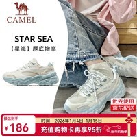 骆驼老爹鞋女[星海]舒适软底休闲增高厚底休闲鞋 X24B097009，奶白色/蓝 38