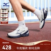 美津浓（MIZUNO）2025新款缓震回弹透气耐磨竞训运动跑步鞋WAVE RC 03/白色 41
