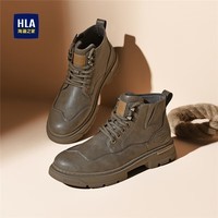 海澜之家（HLA）男鞋马丁靴男厚底男士靴子高帮鞋工装靴男 棕色 42