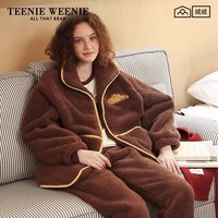Teenie Weenie小熊睡衣女款秋冬季长袖立领新款加绒加厚保暖家居服 咖色 L