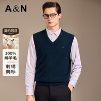 安东尼奥【轻奢商务&100%羊毛】保暖亲肤纯羊毛衫男秋冬简约休闲百搭马甲