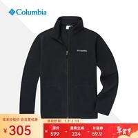 哥伦比亚抓绒衣男秋冬户外立领开衫保暖防风中层上衣EJ0027 EJ0027黑色 M