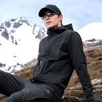 拓路者海豹软壳衣男春秋防泼水防风夹克户外徒步登山运动跑步连帽外套
