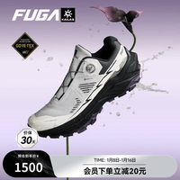 KAILAS FUGA EX3 GTX BOA凯乐石秋冬新款户外防水徒步运动女鞋登山越野跑鞋 浅银灰 36