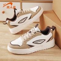 贵人鸟【清仓】板鞋男经典百搭休闲鞋2025秋季新款男鞋 白/卡其E546011 41