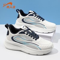 贵人鸟【清仓】板鞋男经典百搭休闲鞋2025秋季新款男鞋 白/彩蓝F488617 41