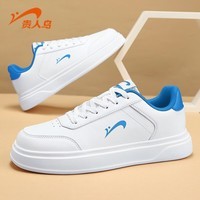 贵人鸟【清仓】板鞋男经典百搭休闲鞋2025秋季新款男鞋 白/彩蓝E5B6237 41