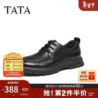 他她（TATA）2026春商场同款纯色舒适百搭休闲皮鞋男新款QHU02AM6 黑色 41
