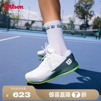 威尔胜（Wilson）官方男款RUSH PRO ACE稳定系列舒适宽鞋楦专业竞技网球鞋 【矿石绿】WRS331900-男款 41.5 -US 8.0