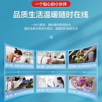 海尔（Haier）智家出品Leader 5升电热水器小厨宝【咨询客服享补贴】DA厨宝 家用厨房 速热长效保温储水式小尺寸 5L 1750W 最有性价比超值推荐DA