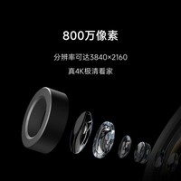小米智能摄像机C700 800万像素4K超清家用监控摄像头360度全景婴儿监控AI人形侦测宠物母婴老人银发