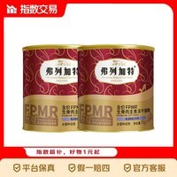 98%鲜肉含量FPMR生骨肉全价主食冻干猫粮成猫无谷天然粮 主食冻干15g*2罐（口味随机 不支持指定）