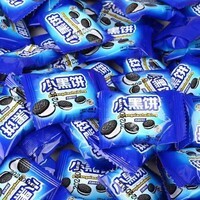 等位小零食整箱批棋牌室锅巴火锅店休闲零食摆摊小吃苏打散装发 小黑饼奥【10包】【拍2单发24包】