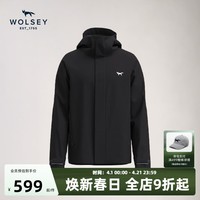 WOLSEY赫维林软壳衣防风防泼水男女同款户外徒步通勤单层外套 风帆蓝 L 175