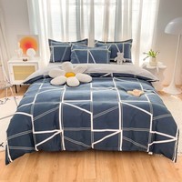 多兰诗（Duolanshi）小清新植物羊绒四件套 ins卡通田园花卉床上用品套件S 几何方块 2.0米 床单款 被套200*230 四件套