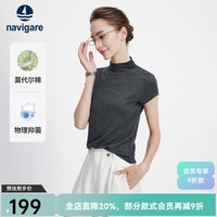 Navigare意大利小帆船黑色短袖t恤女士2026年夏季最新款高端洋气上衣体恤 暗岩灰 L