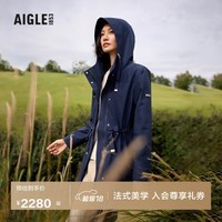 AIGLE艾高女士外套GORE-TEX冲锋衣功能面料防风防雨透汽 帝国深蓝 BE162 36