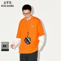 太平鸟男装 【潮流户外】 秋季宽松假两件长袖T恤男B2CPD3302 橙色1（阔型） L