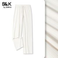 班尼路（Baleno）S&K冰感阔腿裤女2026年夏季女装新款凉感舒适透气休闲百搭裤子 米白#纯色 S