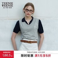 Teenie Weenie小熊女装夏季毛衣简约时尚潮流休闲针织舒适马甲背心 灰色 M (165)