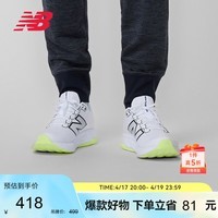 NEW BALANCENB官方男鞋 460 v4系列 户外运动百搭舒适跑步鞋M4604N0 42