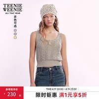 Teenie Weenie小熊针织T恤夏季女装优雅甜美背心毛衣吊带 军绿色 M