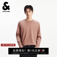 杰克·琼斯（JACK&JONES）商场同款春季新款长袖T恤男百搭休闲宽松法斗狗刺绣圆领225302009 砖红色 E15 S （170）