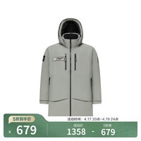 波司登（BOSIDENG）【断码清仓】奥莱5折极寒反季鹅绒情侣款羽绒服简约加厚连帽外套 暗苔绿4634 S 160/84A