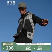 波司登（BOSIDENG）奥莱5折反季轻薄鹅绒羽绒服春秋男款连帽90绒时尚百搭保暖外套 【店长推荐】高级灰 黑色808G S 170/88A