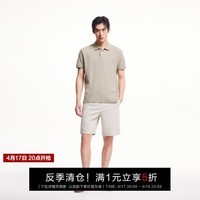 杰克·琼斯（JACK&JONES）【商场同款】男装夏季短袖polo衬衫时尚百搭常规版型翻领 E11卡其色 常规 S （170）