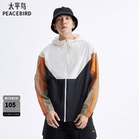 太平鸟男装 夏季抑菌面料男士夹克B1BCD2102 黑色（阔） S