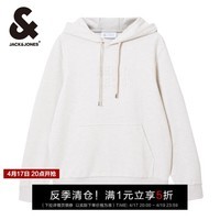 杰克·琼斯（JACK&JONES）男装潮流时尚舒适休闲字母刺绣抽绳连帽袋鼠口袋卫衣男款22513305 G01石灰花灰 常规 S