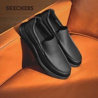 斯凯奇（Skechers）男鞋春季休闲皮鞋柔软舒适正装皮鞋简约百搭商务鞋8790007 全黑色/BBK 41 【正码正拍】