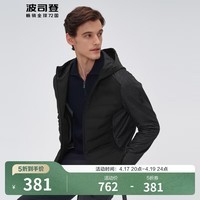 波司登（BOSIDENG）奥莱5折秋轻薄男款鹅绒商务羽绒服连帽修身百搭时尚保暖外套 黑色 赛博灰80JK M 175/92A