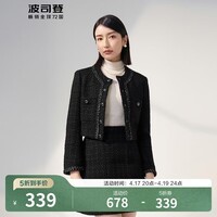 波司登（BOSIDENG）【断码清仓】5折反季轻薄鹅绒服女商务优雅小香风百搭时尚外套 【店长推荐】黑色缎带粗花呢9Y20 L 170/92A