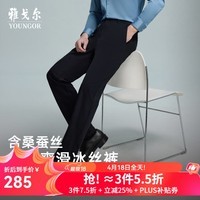 雅戈尔（YOUNGOR）休闲裤男品质混纺休闲裤丝滑舒适清凉可机洗易打理2026新品合款 藏青VCSX313025FWA 34 175/84A （2尺6）86cm