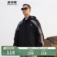 波司登（BOSIDENG）【断码清仓】5折夏季钓鱼服防晒衣男短款时尚连帽百搭骑行外套 星耀黑8325 M 175/92A
