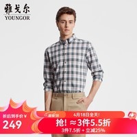 雅戈尔（YOUNGOR）长袖衬衫男格纹绒面含毛混纺面料经典时尚手感细腻 绿色 40
