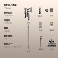 美的(Midea)吸尘器家用F30无线手持吸尘器 绿光显尘 除螨除尘车载轻量大吸力