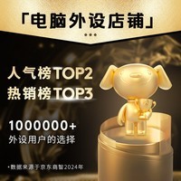 罗技（Logitech）MX Anywhere 3S无线鼠标 无线蓝牙鼠标充电办公静音鼠标双模苹果MAC ipad鼠标双滚轮模式 跨屏 Anywhere 3S升级静音 石墨黑