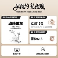 海信电视大薄荷E52S 100吋 抗反光墨晶屏U+MiniLED 高刷180Hz超薄贴墙 杜比全景声 世界杯定制