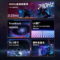 KTC 26.5英寸 2K OLED280Hz 0.03ms10bit屏 大厂校色 音响 硬件防蓝光AG抗眩光HDR 电竞显示器G27P6M