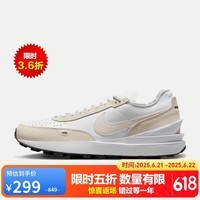 耐克(NIKE)男子休闲鞋WAFFLE ONE LTR运动鞋DX9428-100米黄40